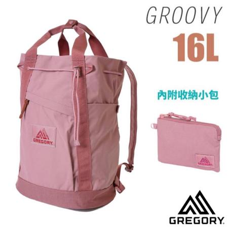 【美國 GREGORY】新款 GROOVY 16L 手提/肩背兩用背包(內附收納小包)/140953 玫瑰粉✿30E010